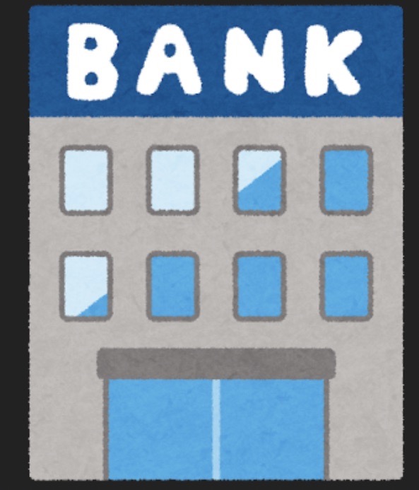 銀行　みずほ銀行 相模大野支店（銀行）まで458m