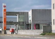 郵便局　手稲稲穂二条郵便局（郵便局）まで807m