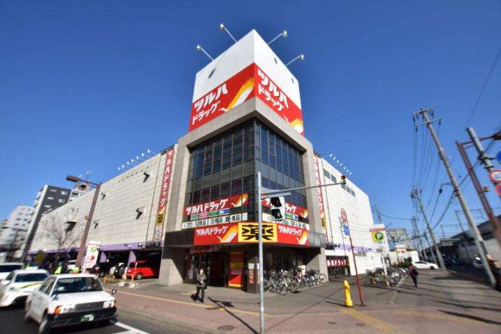 ドラックストア　ツルハドラッグ琴似駅東口店（ドラッグストア）まで1400m