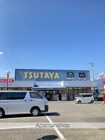 レンタルビデオ　TSUTAYA柳町店（レンタルビデオ）まで520m