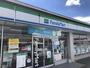 コンビニ　ファミリーマート西長瀬店（コンビニ）まで564m