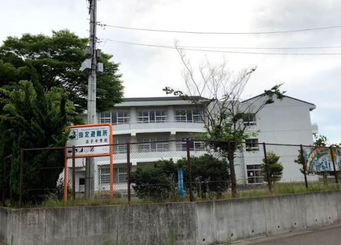 中学校　仙台市立田子中学校（中学校）まで953m