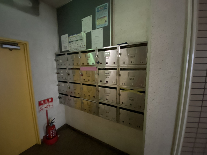 その他共有部分