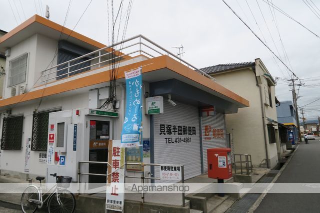 郵便局　貝塚半田郵便局（郵便局）まで157m