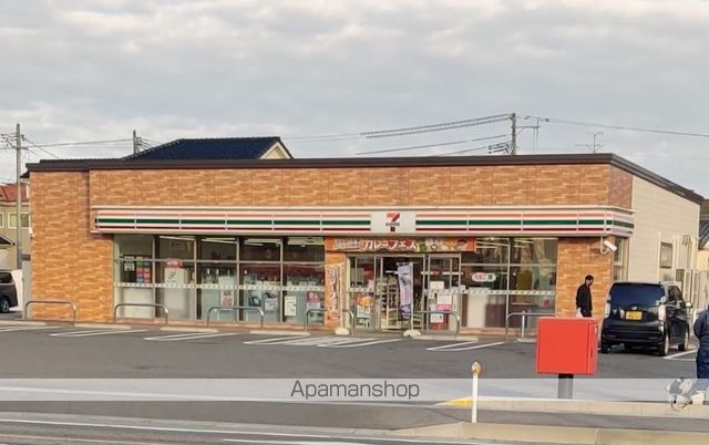 コンビニ　セブンイレブン（コンビニ）まで322m