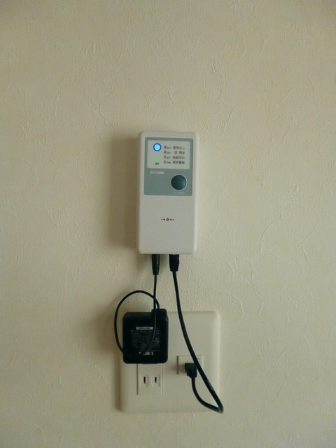 セキュリティ　★セキュリティシステムあり★