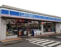 コンビニ　ローソン 片縄二丁目店（コンビニ）まで147m