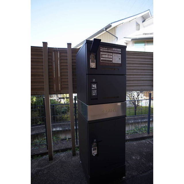 その他共有部分　宅配ボックス設置済