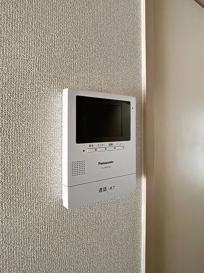 セキュリティ　※他号室の写真です