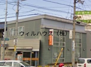 郵便局　堺一条郵便局（郵便局）まで328m