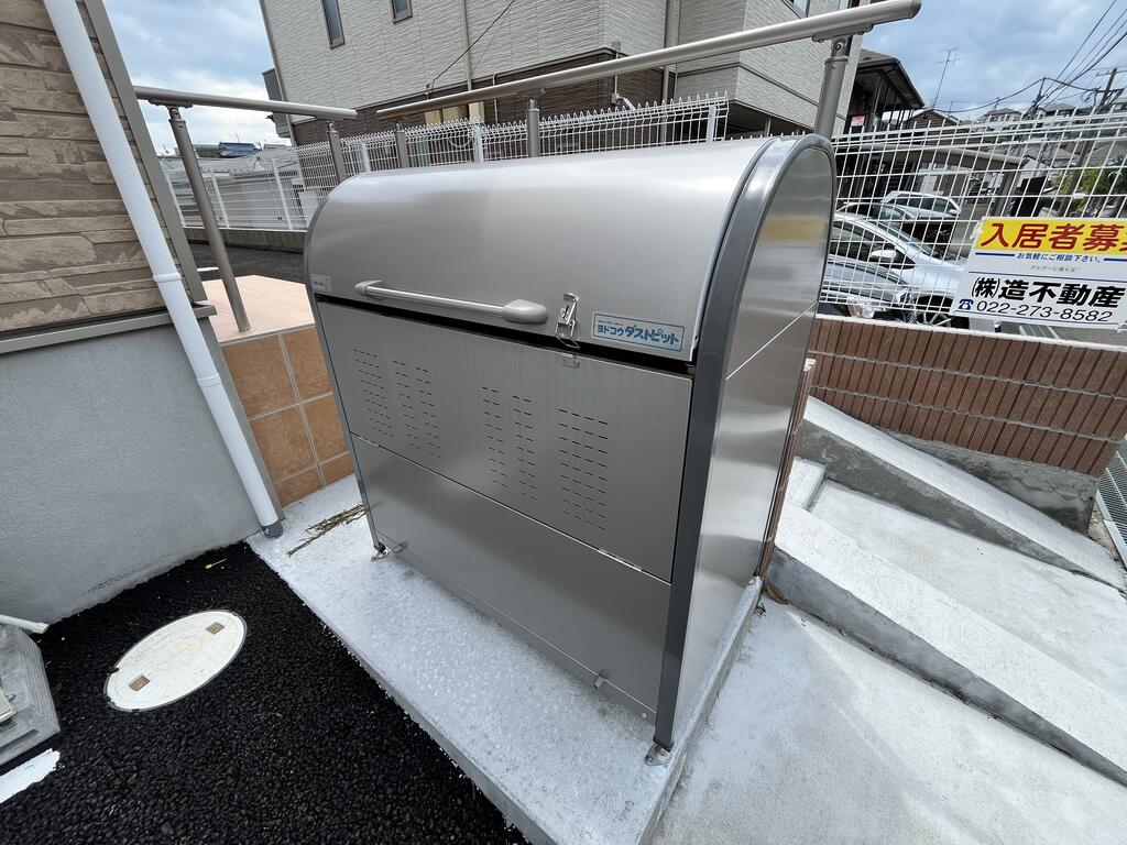 その他共有部分