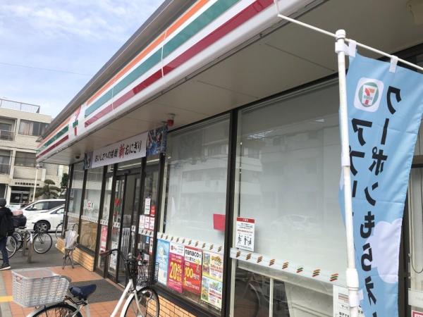 コンビニ　セブンイレブン松原天美西2丁目店（コンビニ）まで382m
