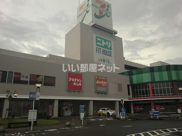 スーパー　イトーヨーカドー柳津店（スーパー）まで2742m