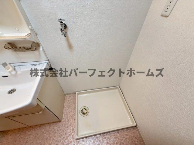 その他設備　洗濯パン