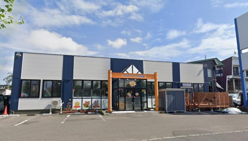 幼稚園・保育園　ちとせスマイル保育園（幼稚園・保育園）まで3385m