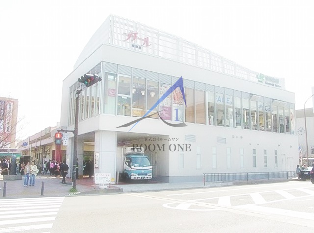 その他　港南台駅（その他）まで4846m