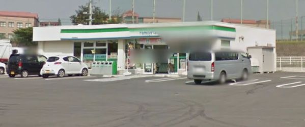 コンビニ　ファミリーマート 半田生見町店（コンビニ）まで1220m