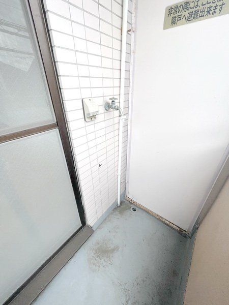 その他設備　バルコニー