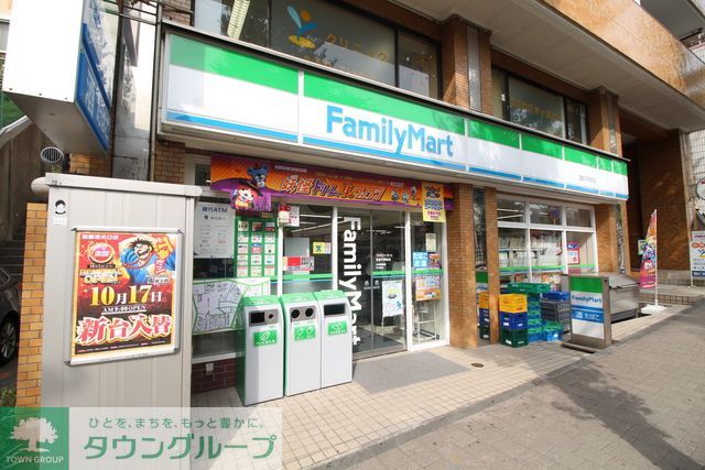 コンビニ　ファミリーマート港北PA下り店（コンビニ）まで500m