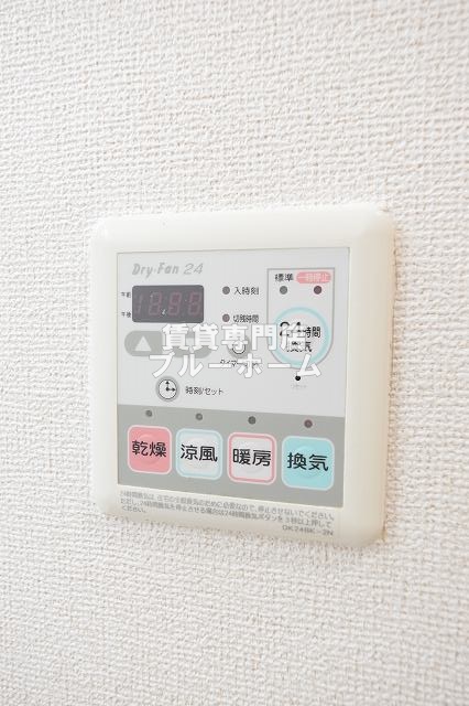 その他設備　浴室乾燥機付き！