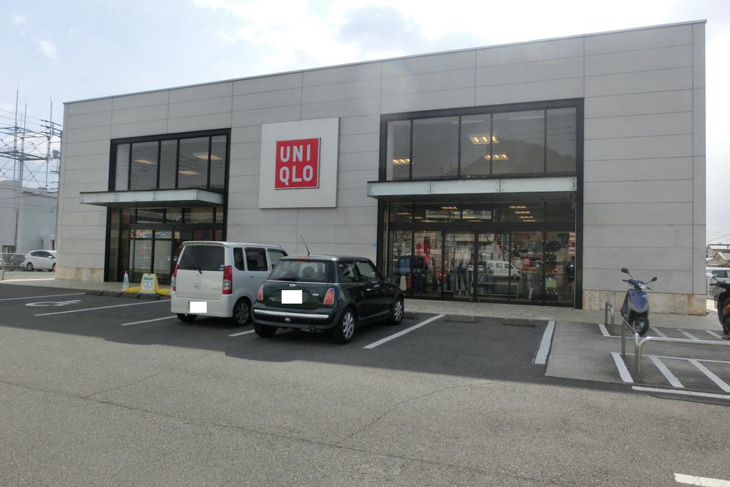 ショッピングセンター　ユニクロ高松屋島店（ショッピングセンター）まで1462m