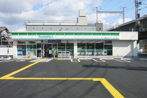 コンビニ　ファミリーマート西夢前台5丁目店（コンビニ）まで870m