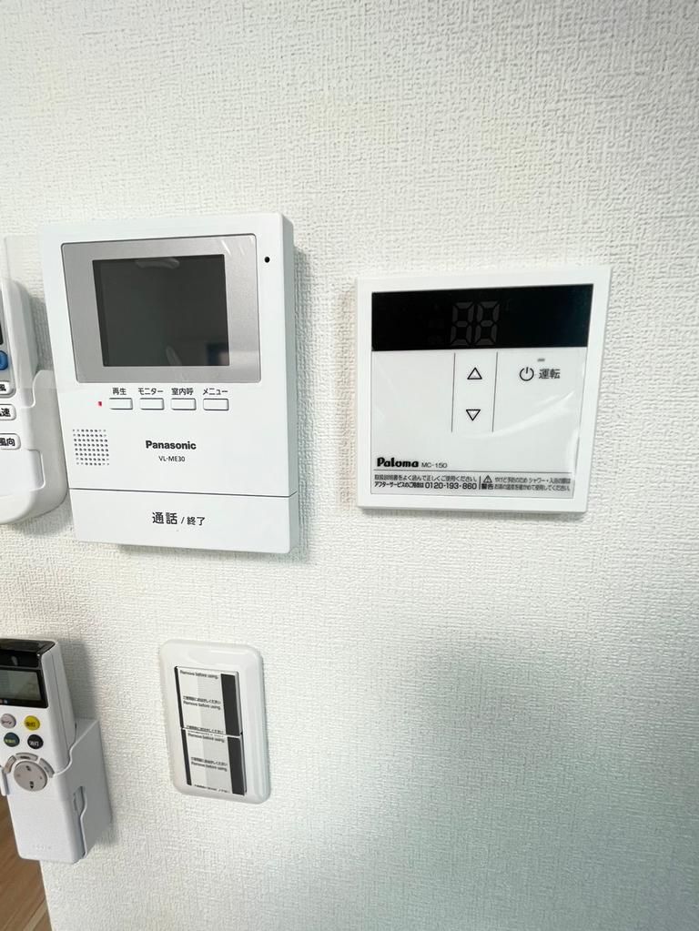 セキュリティ　中部屋参考