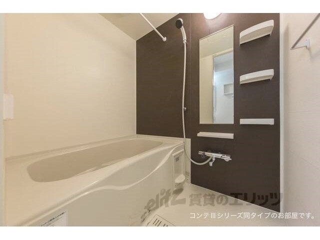 バス・シャワールーム　同タイプ