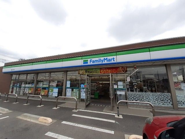 コンビニ　ファミリーマート結城ふじみ店（コンビニ）まで450m