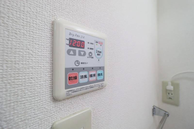 その他設備　図面と現状に相違がある場合には現状を優先