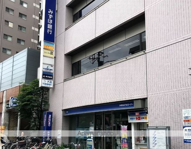 銀行　みずほ銀行／大島駅前出張所（銀行）まで272m