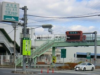 その他　砥堀インター（その他）まで1357m