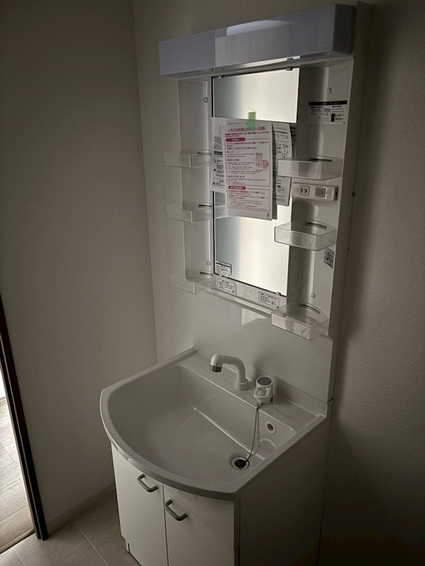 洗面設備　洗面化粧台