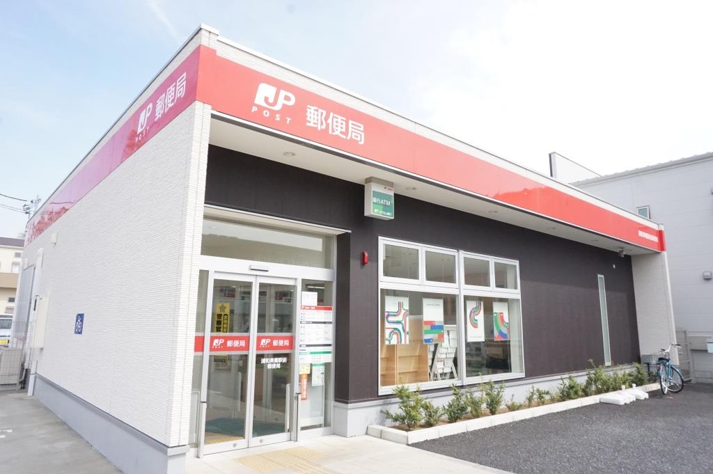 郵便局　浦和美園駅前郵便局（郵便局）まで84m