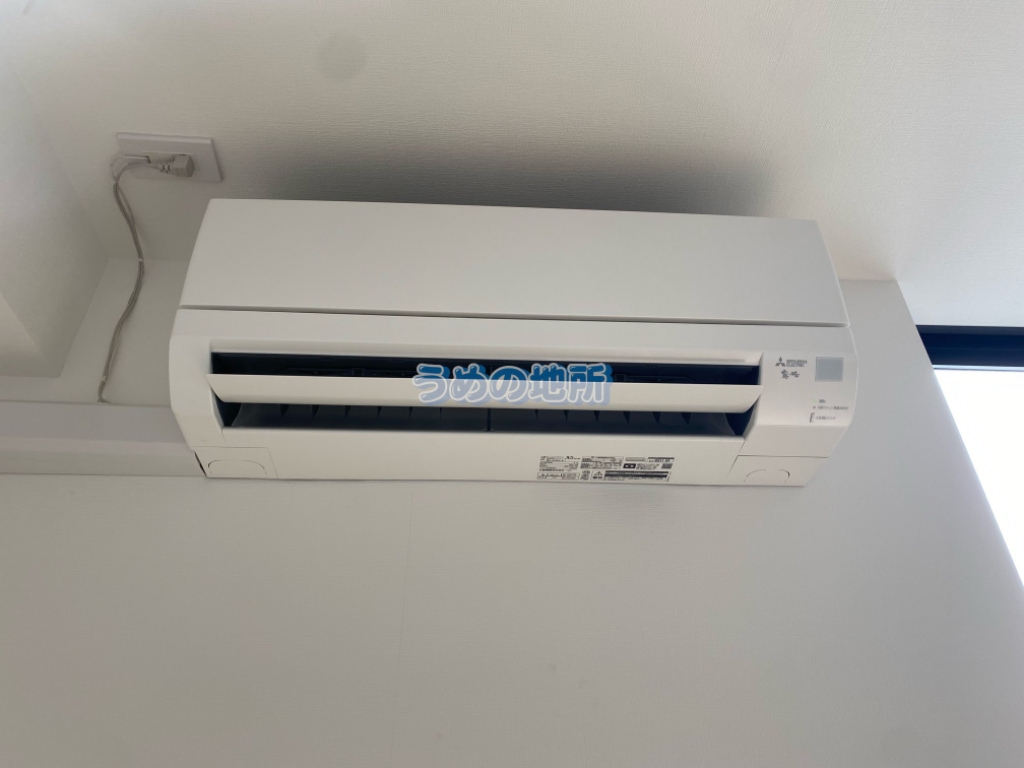 その他設備　エアコン