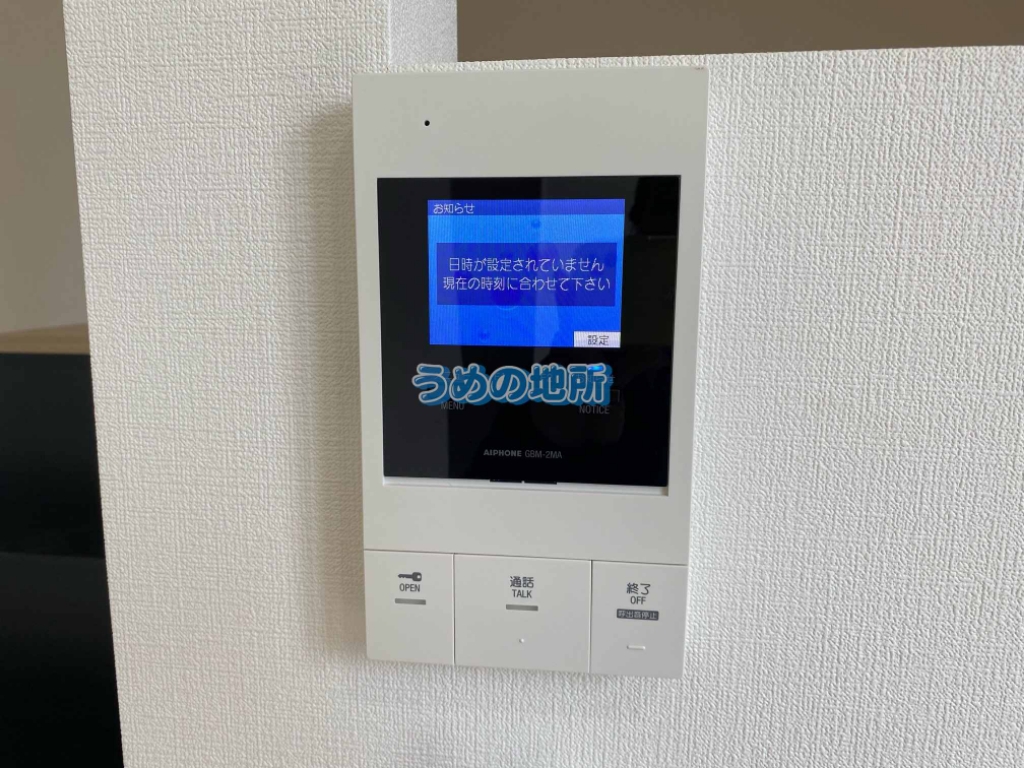 セキュリティ　テレビモニターフォン