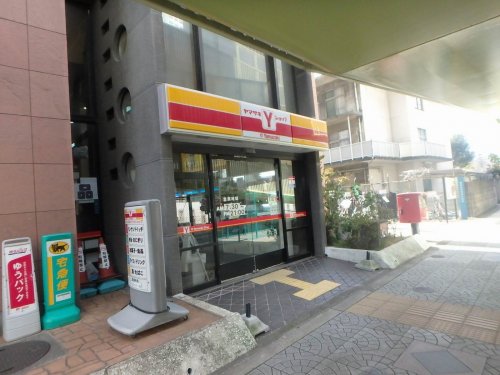 コンビニ　ヤマザキYショップ　大阪市教員会館店（コンビニ）まで166m
