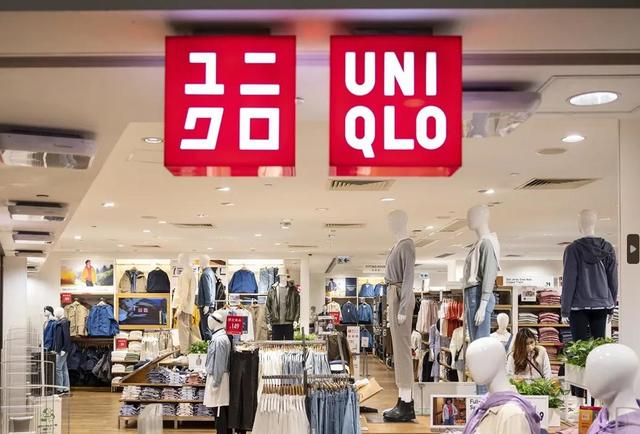 ショッピングセンター　ユニクロミウィ橋本店（ショッピングセンター）まで738m