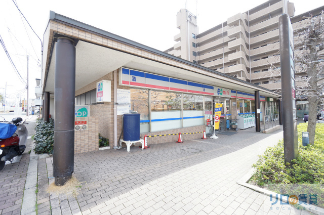 スーパー　コープミニ清荒神（スーパー）まで443m