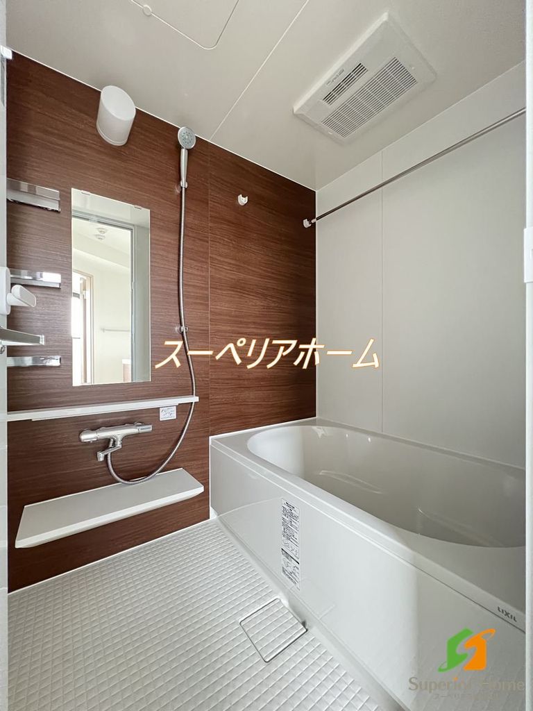 バス・シャワールーム　バス