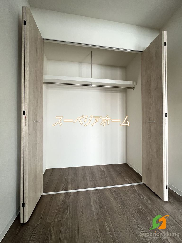 収納　収納