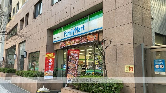 コンビニ　ファミリーマート 日本橋かきがら町店（コンビニ）まで317m