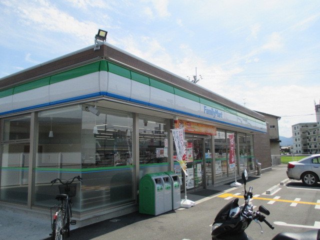 スーパー　スーパーヤオヒコ　畠田店（スーパー）まで931m