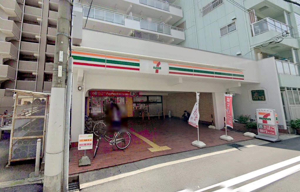 コンビニ　セブンイレブン 神戸八雲通1丁目店（コンビニ）まで152m