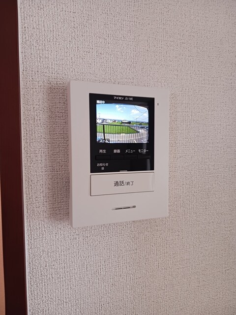 セキュリティ　セキュリティ