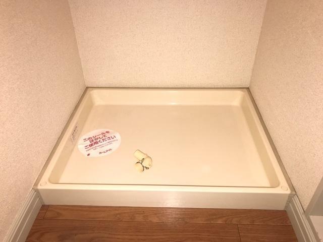 その他設備　室内洗濯機置場