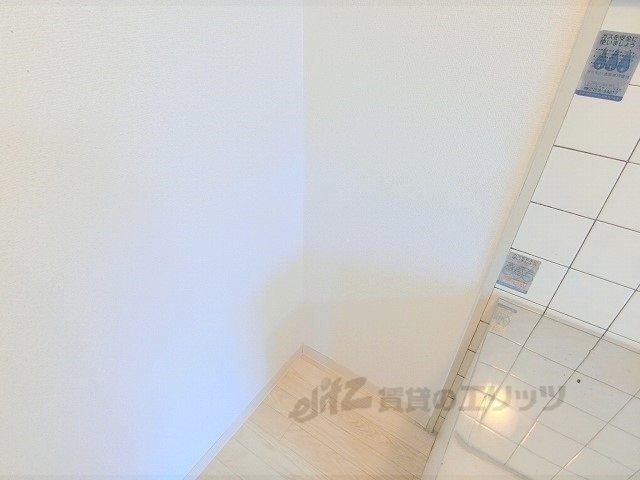 その他部屋・スペース　冷蔵庫置場