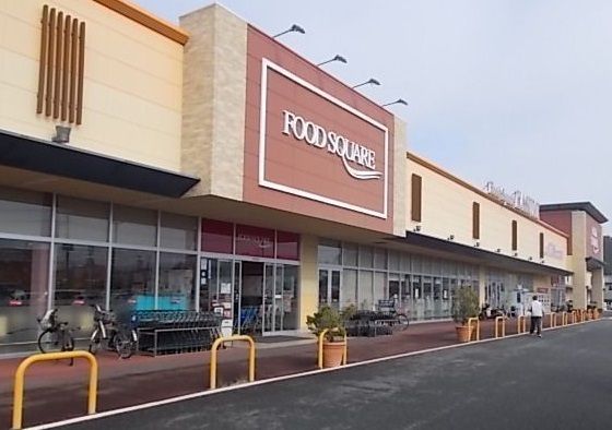 スーパー　カスミ（スーパー）まで500m