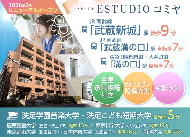 その他　MV