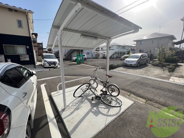 その他共有部分　駐輪場その他